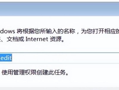电脑打印显示错误问题的解决方法（探索常见打印问题及解决方案）