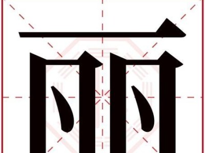 以金小微为主题的文章