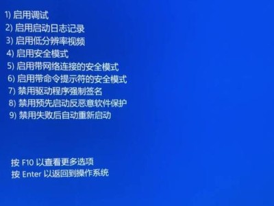 RX470矿卡（一款高效稳定的数字货币挖矿利器）
