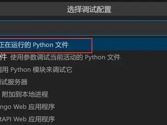 Windows10如何打开运行窗口（简易教程帮助您快速打开运行窗口）