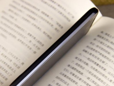 中兴U985屏幕表现如何？（一探中兴U985屏幕的亮点与不足）