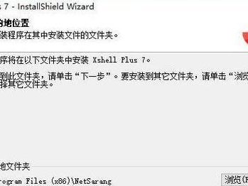 Win8.1系统安装教程（轻松安装Win8.1系统，让电脑焕发新生）