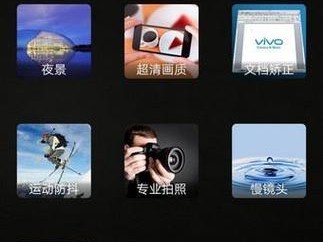 VivoX9与OPPOR11（两款旗舰手机的相机性能对比及用户体验评价）