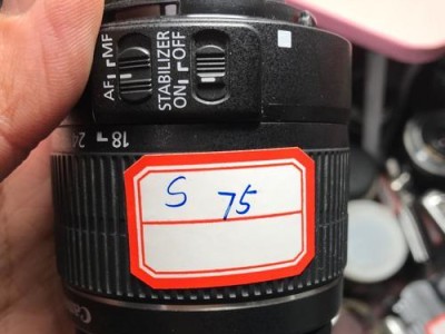 佳能75-300镜头的性能评测及使用体验（探索佳能75-300镜头的画质、对焦速度和适用场景）
