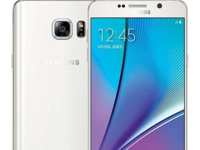三星Note5的性价比分析（探索三星Note5是否物有所值，为你的购买决策提供参考）