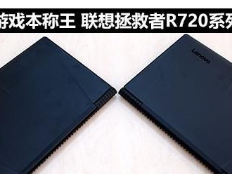 联想R720装系统教程（详细教您如何为联想R720安装操作系统）