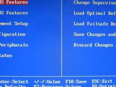 联想笔记本win7系统装机教程（详细步骤让您轻松装机）