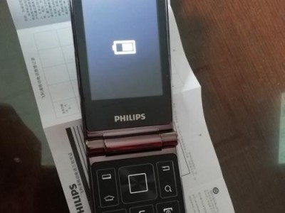 菲利浦手机的特点与优势（打造精品手机品牌，菲利浦手机引领智能时代）