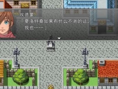 AOCI3288VWH6评测（揭秘AOCI3288VWH6的高清画质与出色性能，让你尽享视觉盛宴）
