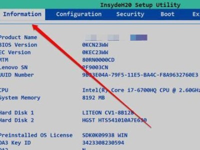 一键装系统win7，轻松解决操作系统安装问题（以硬盘一键装系统win7系统，简单操作，高效解决）
