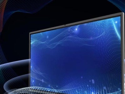a0c电视机使用体验（颠覆你对电视的认知，a0c电视机全面升级，带来震撼视听享受）