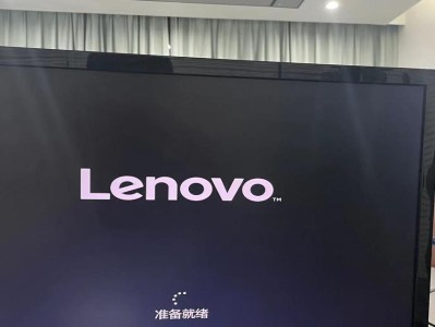 电脑重装中途出现错误，如何解决？（错误代码0x80070057和其它常见问题的解决方案）