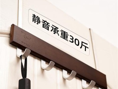 以门上打孔怎么样美观（探讨门上打孔的艺术与实用的结合方式）