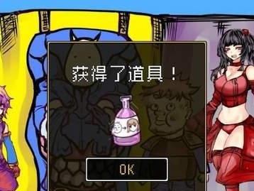 使用U盘安装Windows镜像的教程（简明易懂，轻松安装您的Windows系统）