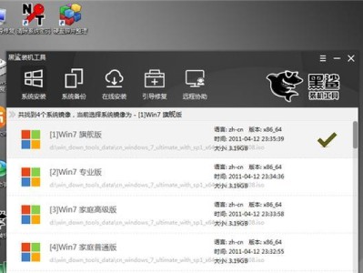 如何使用华硕台式电脑进行U盘刷系统教程（华硕台式电脑U盘刷系统操作步骤及注意事项）