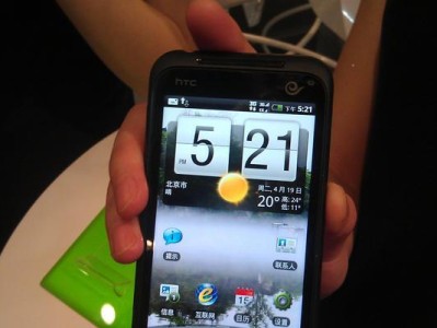 HTCM8s（发掘HTCM8s的无限可能）