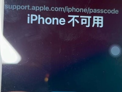 苹果8（探索苹果8的全新功能与卓越性能）