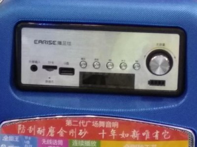 小米4x相机的表现如何？（解密小米4x相机的优缺点）