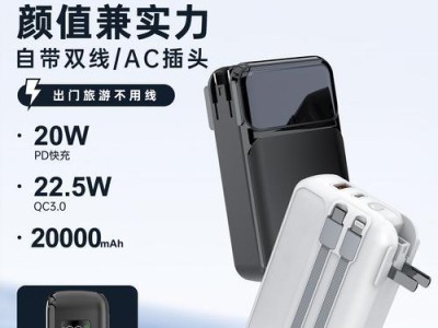 探索F143100C的特性及应用领域（解析F143100C的性能和优势，探讨其未来发展前景）