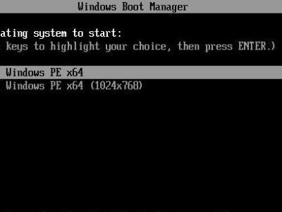 使用UEFI安装Win10系统的完整教程（轻松学会使用UEFI模式安装Windows10操作系统）