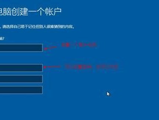 联想笔记本U启动系统教程（打造高效办公利器，掌握U启动系统的技巧和步骤）