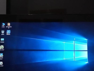 Win10平板电脑（探索新一代平板电脑，Win10带给您无限可能）