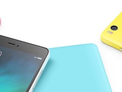 小米4c外放音质如何？（聆听小米4c，感受高品质音乐享受）