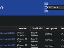 解析Win10系统更新补丁的位置与方法（从哪里下载和安装Win10系统更新补丁？一步一步教你更新补丁！）