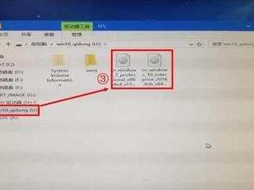 使用系统U盘重装系统的完整教程（简单、快捷、省时的一键重装方法，助你轻松恢复系统）