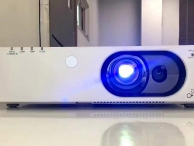 海信激光投影电视（探索激光投影电视的性技术与出色表现）