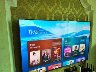 TCL电视机C2的性能与特点剖析（TCLC2电视机画质震撼、音效出众，开启家庭娱乐新时代）