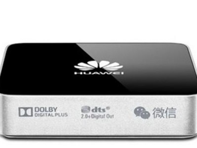 华为M310的性能与功能优势解析（全面升级的M310带来的新体验）