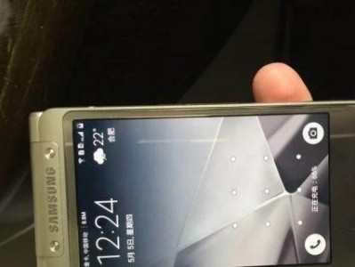 三星w2016手机的用户反应和评价如何？（以三星w2016为例，探究用户对手机的反应和评价）