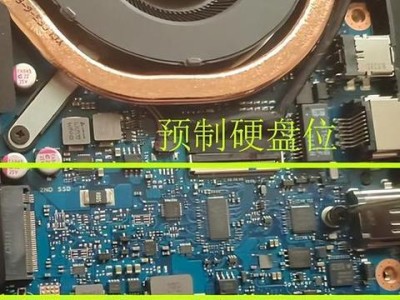 如何使用台式机接硬盘（快速学习台式机接硬盘的方法和步骤）