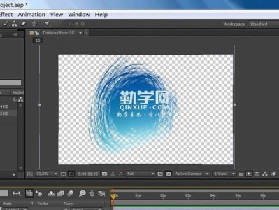 AE使用教程入门基础图解（学习AE基础知识，轻松入门AE制作特效）