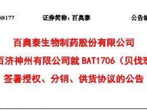 4399运营审核及其影响力（深入探索4399运营审核制度的实施和效果）