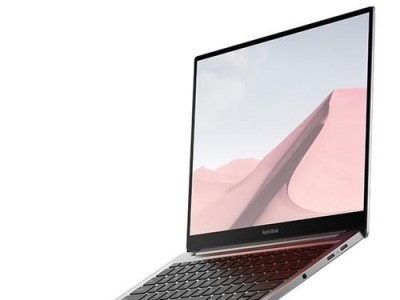 小米笔记本13.3（小米笔记本13.3的配置、外观、性能和用户体验一览）