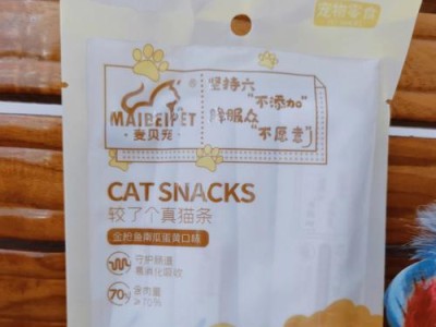 以零食小喵怎么样（探索零食小喵的独特魅力）