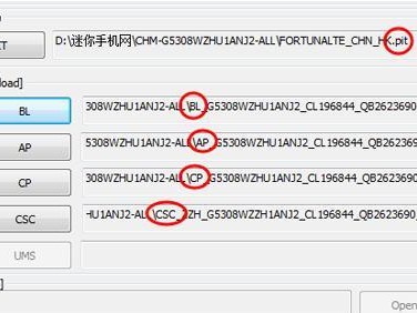 电脑当机后如何重新开机使用教程（解决电脑当机问题的方法及步骤）