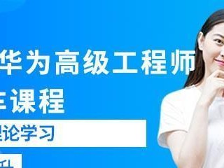新盟K39（功能强大、设计精致的新盟K39，你值得拥有）