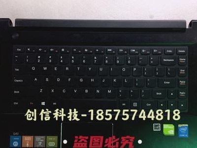 联想G40换键盘教程（简明易懂的键盘更换指南）