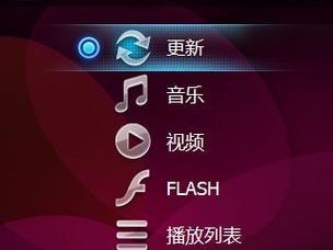 酷派7296s手机（性能卓越，拍照出色，价格实惠，适合日常使用）