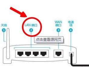 电脑360wifi使用教程（一步步教你如何使用电脑360wifi共享网络连接）