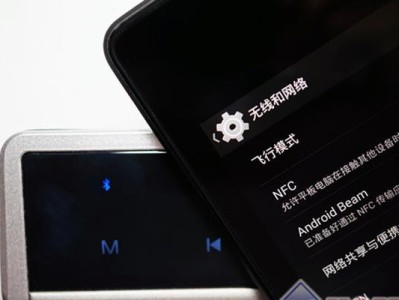 艾特铭客诺曼底E200（探索艾特铭客诺曼底E200的卓越驾驶体验）