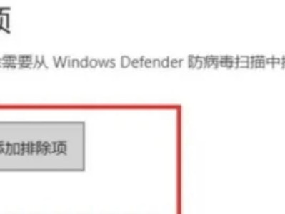 电脑显示域名解析错误的解决方法（轻松应对电脑域名解析错误，快速恢复网络访问）