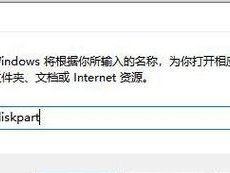 如何关闭U盘写保护开关（简单有效的方法帮你解决U盘写保护问题）