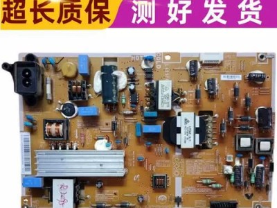 三星UA40F5000电视机的性能和特点（了解三星UA40F5000电视机的规格和功能）