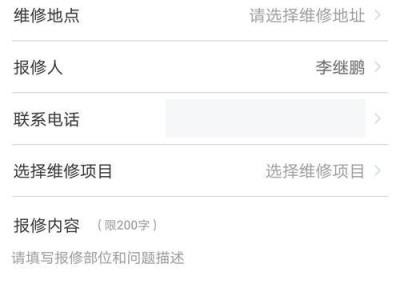 emui与安卓系统的比较（探索emui在安卓系统中的优势与劣势）