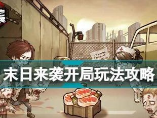 迪兰恒进R9290X的性能表现如何？（深入探究迪兰恒进R9290X显卡的功能和性能特点）