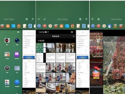 坚果Pro（性的音乐享受，坚果Pro带给你无与伦比的听歌体验）